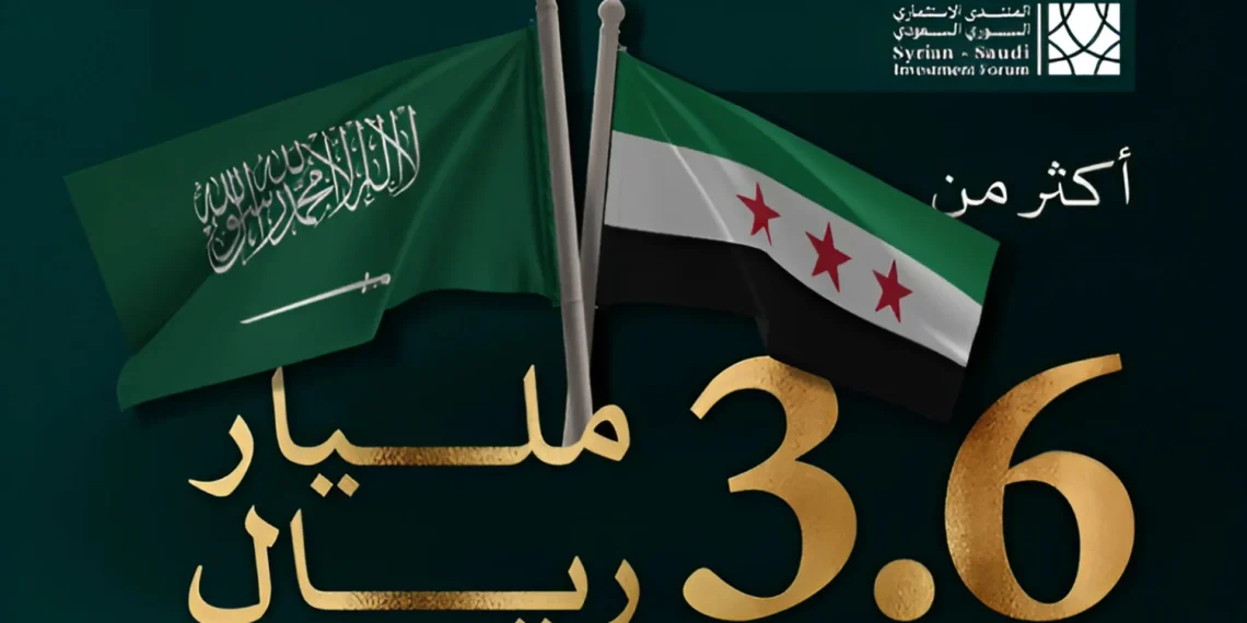 توقيع اتفاقية بين شركة سلام السعودية ووزارة الاتصالات السورية لتطوير البنية التحتية الرقمية في دمشق وحلب