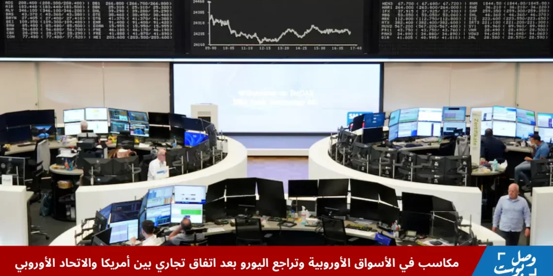 رسم بياني لمؤشر الأسهم الألماني DAX في بورصة فرانكفورت يظهر تفاعله مع تراجع اليورو بعد الاتفاق التجاري بين أمريكا والاتحاد الأوروبي