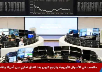رسم بياني لمؤشر الأسهم الألماني DAX في بورصة فرانكفورت يظهر تفاعله مع تراجع اليورو بعد الاتفاق التجاري بين أمريكا والاتحاد الأوروبي