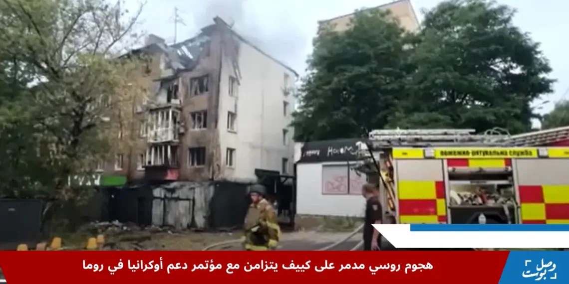 آثار هجوم روسي على العاصمة كييف تظهر حطام سيارات ومبانٍ متفحمة بعد قصف جوي كثيف
