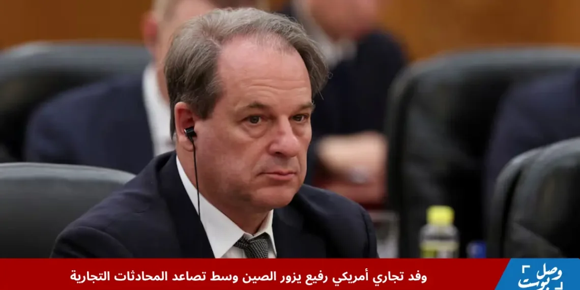 شون شتاين، رئيس مجلس الأعمال الأمريكي الصيني، يشارك ضمن وفد تجاري أمريكي في اجتماع رفيع مع مسؤولين صينيين في قاعة الشعب الكبرى في بكين.