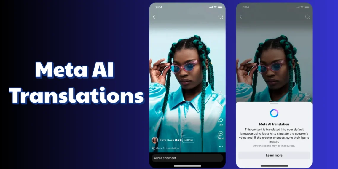 واجهة تطبيق إنستغرام تعرض ميزة الترجمة الصوتية بالذكاء الاصطناعي من ميتا التي تساعد المبدعين على الوصول إلى جمهور عالمي