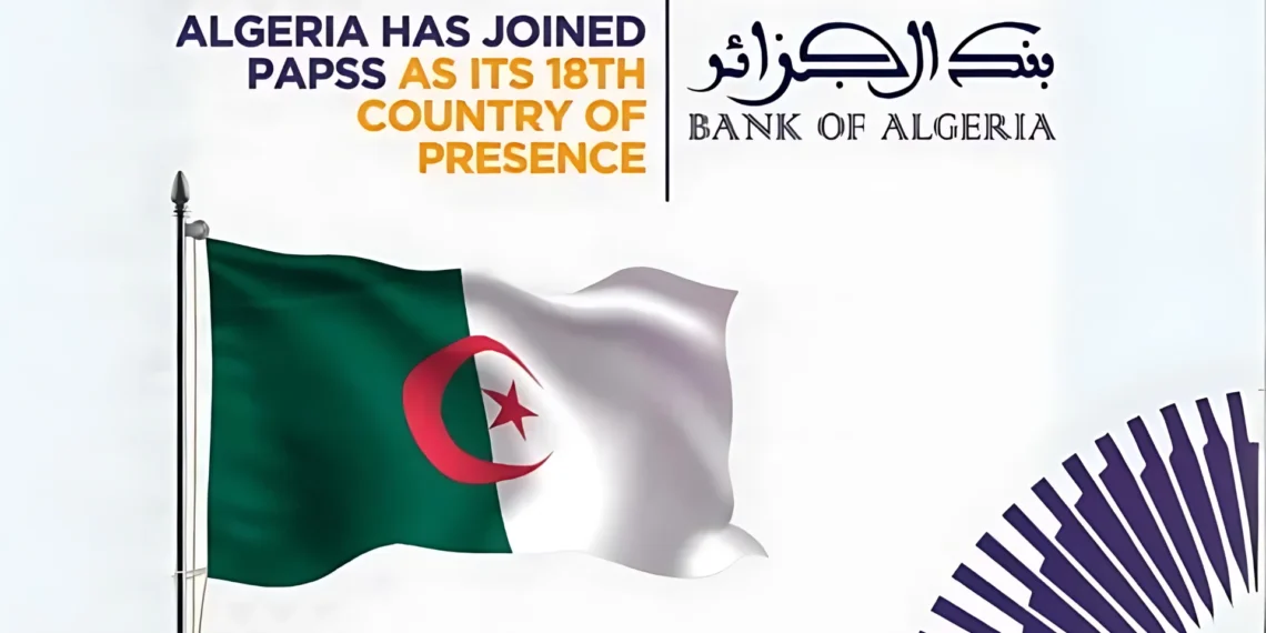 انضمام الجزائر إلى نظام الدفع الأفريقي الموحد لتعزيز التجارة البينية بالقارة