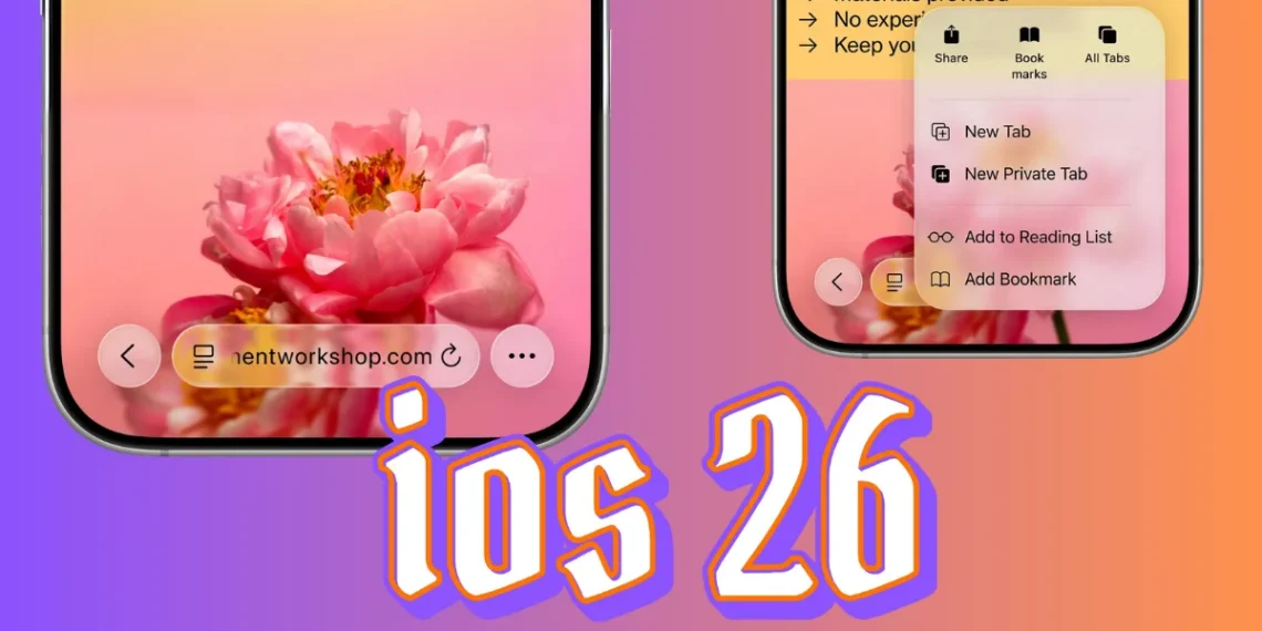 واجهة متصفح سفاري مع تحديث iOS 26 تعرض تصميم الزجاج السائل ودعم صور HDR