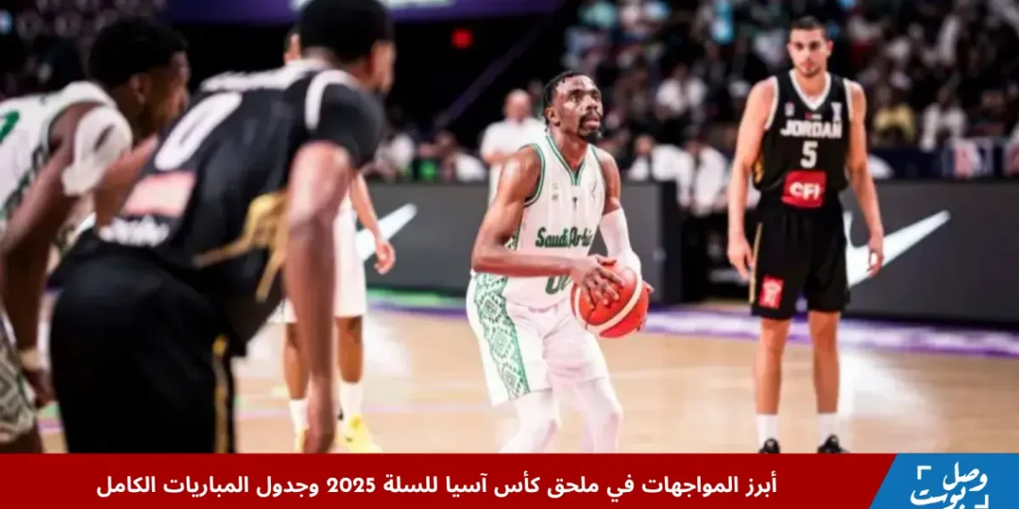 لاعب منتخب السعودية يستعد لتنفيذ رمية حرة خلال مواجهة منتخب الأردن في ملحق كأس آسيا للسلة