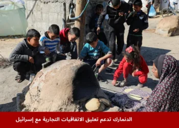 وزير خارجية الدنمارك يعلن دعم بلاده لتعليق الاتفاقيات التجارية مع إسرائيل خلال اجتماع أوروبي للضغط من أجل إنهاء الحرب في غزة