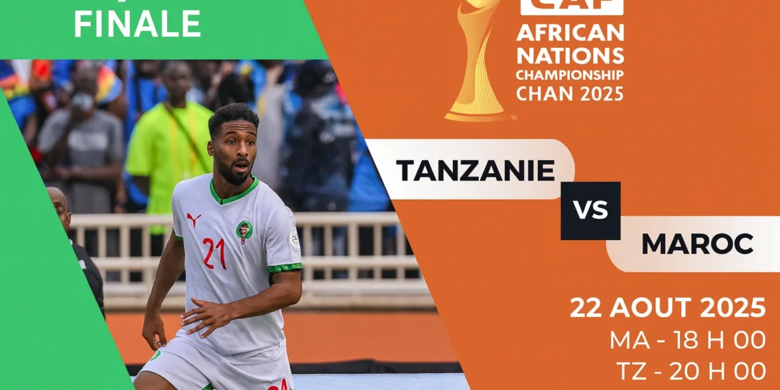 المنتخب المغربي يستعد لمواجهة منتخب تنزانيا في ربع نهائي كأس أمم أفريقيا للمحليين 2025 على ملعب بنيامين مكابا