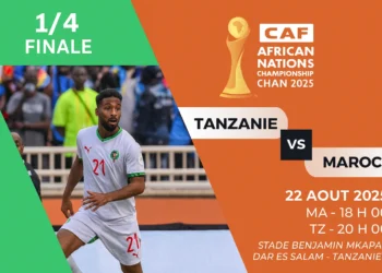 المنتخب المغربي يستعد لمواجهة منتخب تنزانيا في ربع نهائي كأس أمم أفريقيا للمحليين 2025 على ملعب بنيامين مكابا