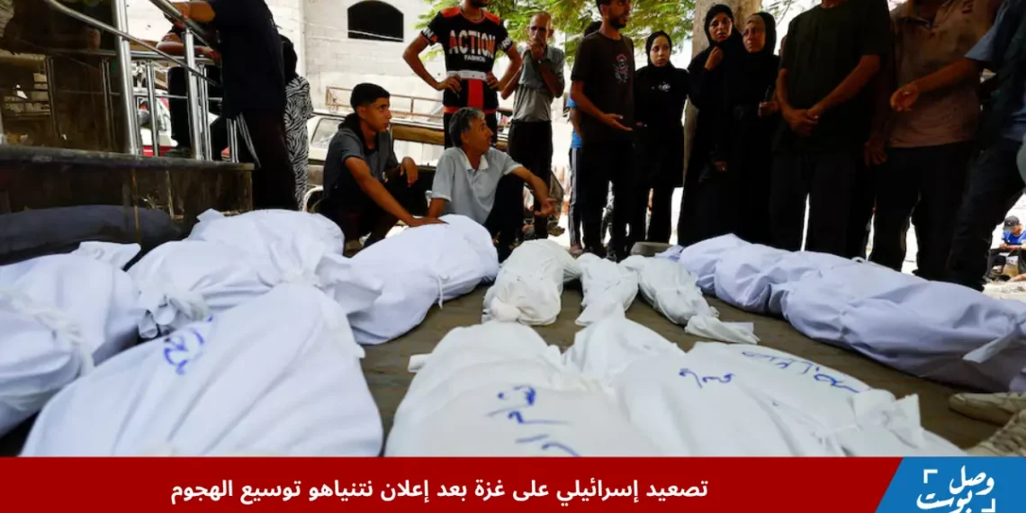 مشاهد من جنازة عائلة إرحيم في مدينة غزة، حيث يودع المشيعون ضحايا تصعيد إسرائيلي على غزة أسفر عن مقتلهم في قصف ليلي