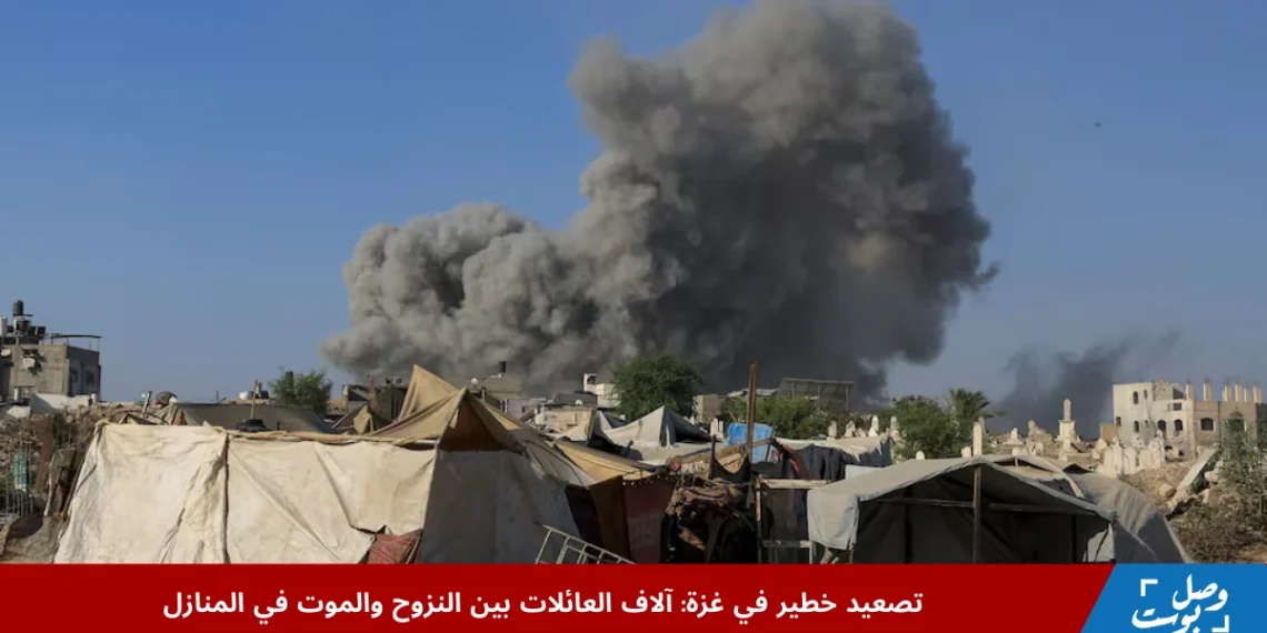تصعيد خطير في غزة مع قصف مكثف وتصاعد الأزمة الإنسانية وسط دمار واسع ومعاناة المدنيين