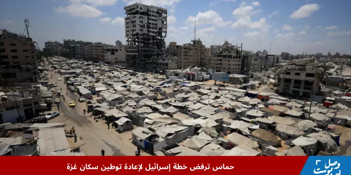 صورة لخيام مؤقتة في جنوب غزة وسط أزمة إنسانية متصاعدة بعد إعلان حماس ترفض خطة إسرائيل لإعادة توطين المدنيين