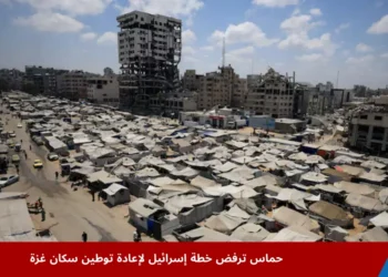 صورة لخيام مؤقتة في جنوب غزة وسط أزمة إنسانية متصاعدة بعد إعلان حماس ترفض خطة إسرائيل لإعادة توطين المدنيين