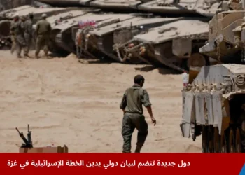 قوات الاحتلال الإسرائيلي تحتشد قرب الحدود مع قطاع غزة في ظل تصاعد الجدل حول الخطة الإسرائيلية