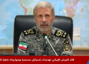 اللواء أمير حاتمي يتحدث خلال مؤتمر صحفي عن استعداد الجيش الإيراني للرد على تهديدات إسرائيل