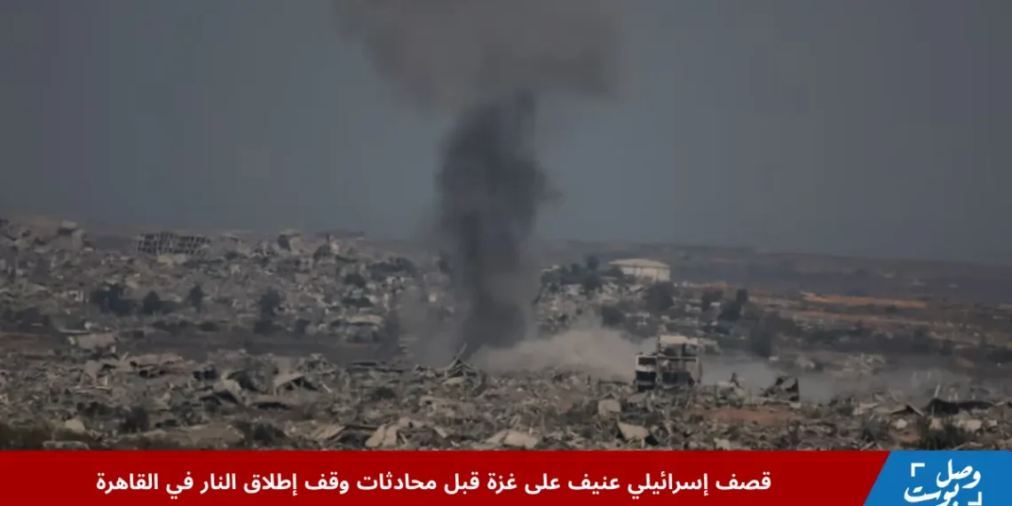 مشهد دمار واسع في غزة بعد قصف إسرائيلي عنيف أدى إلى سقوط قتلى وجرحى بين المدنيين