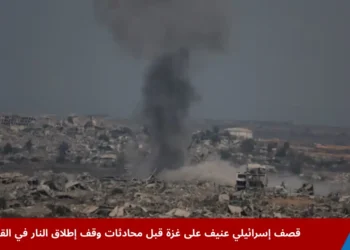 مشهد دمار واسع في غزة بعد قصف إسرائيلي عنيف أدى إلى سقوط قتلى وجرحى بين المدنيين