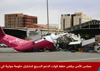 طائرة مدمرة في مطار الخرطوم الدولي بعد معارك بين الجيش السوداني وقوات الدعم السريع