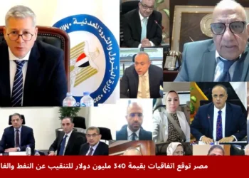 وزير البترول المصري خلال مراسم توقيع اتفاقيات دولية للتنقيب عن النفط والغاز بقيمة 340 مليون دولار مع شركات عالمية في البحر المتوسط ودلتا النيل