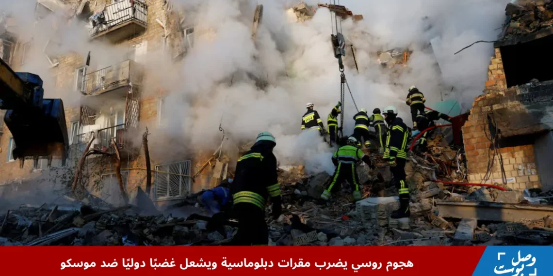 صورة لانفجارات وأضرار في كييف نتيجة هجوم روسي واسع استهدف أحياء سكنية ومقار أوروبية