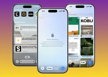 واجهة إعدادات آيفون توضح ميزة الحماية المتقدمة من التتبع والبصمة الرقمية في iOS 26