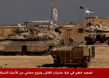 تصعيد خطير في غزة يظهر دبابات إسرائيلية متمركزة قرب الحدود مع القطاع استعدادًا لعمليات عسكرية موسعة
