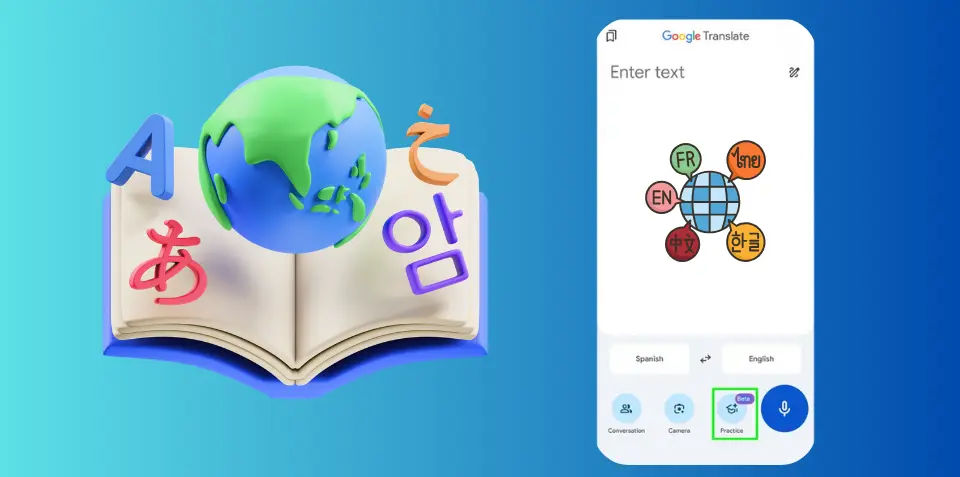 شعار تطبيق ترجمة جوجل مع توضيح لزر "افهم" و"اسأل" لتجربة ترجمة دقيقة وسهلة.