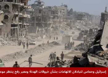 أنقاض مباني مدمرة في غزة خلال خروقات الهدنة بين إسرائيل وحماس