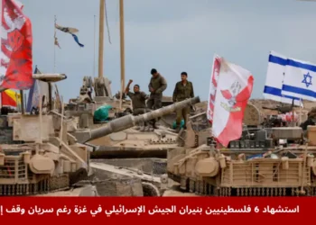 عربات عسكرية تحيط بالجنود الإسرائيليين بالقرب من حدود إسرائيل-غزة، في وقت سريان وقف إطلاق النار بين إسرائيل وحماس في غزة