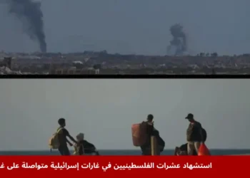 مدنيون يفرون من تحت الدخان الكثيف في غزة نتيجة غارات إسرائيلية متواصلة أسفرت عن سقوط عشرات الضحايا