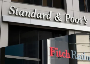 مقر وكالة التصنيف الائتماني ستاندرد آند بورز