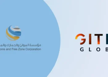 مشاركة مؤسسة الموانئ والجمارك في جيتكس 2025 مع عرض حلول التحول الرقمي الحديثة مثل الطائرات المسيّرة ومنصات مرسى الرقمية.