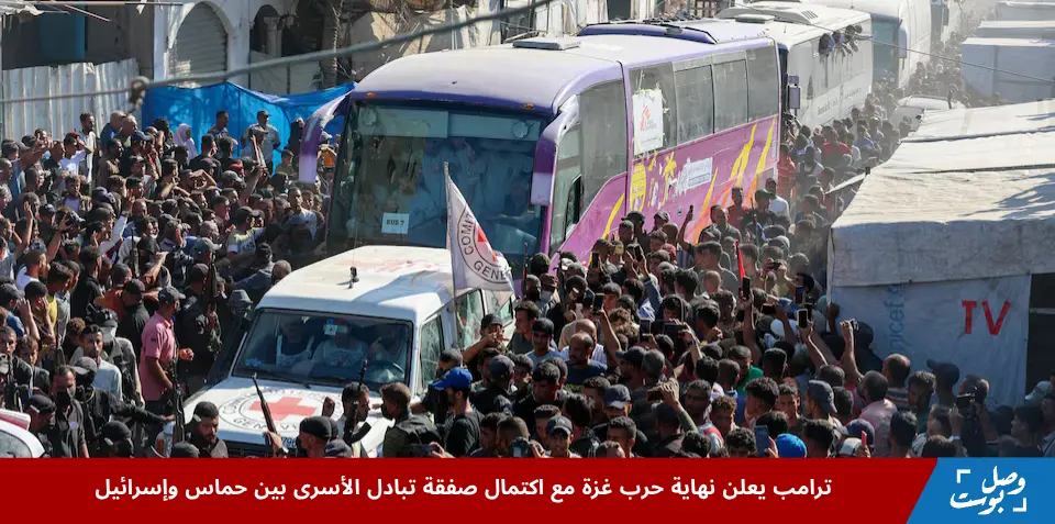 تجمع الناس في مستشفى ناصر لاستقبال الأسرى الفلسطينيين المفرج عنهم من قبل إسرائيل كجزء من صفقة تبادل الأسرى واتفاق وقف إطلاق النار بين حماس وإسرائيل، في خان يونس جنوب قطاع غزة