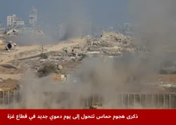 تصاعد أعمدة الدخان فوق غزة نتيجة قصف إسرائيلي مكثف في ذكرى هجوم حماس