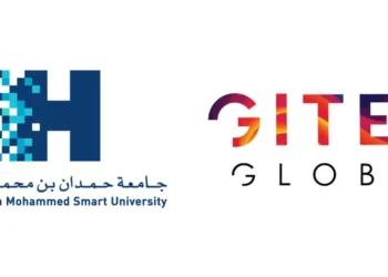 شعار جامعة حمدان بن محمد الذكية مع عرض مميز لفعاليات "جيتكس جلوبال 2025"