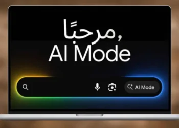 وضع الذكاء الاصطناعي AI Mode بالعربية